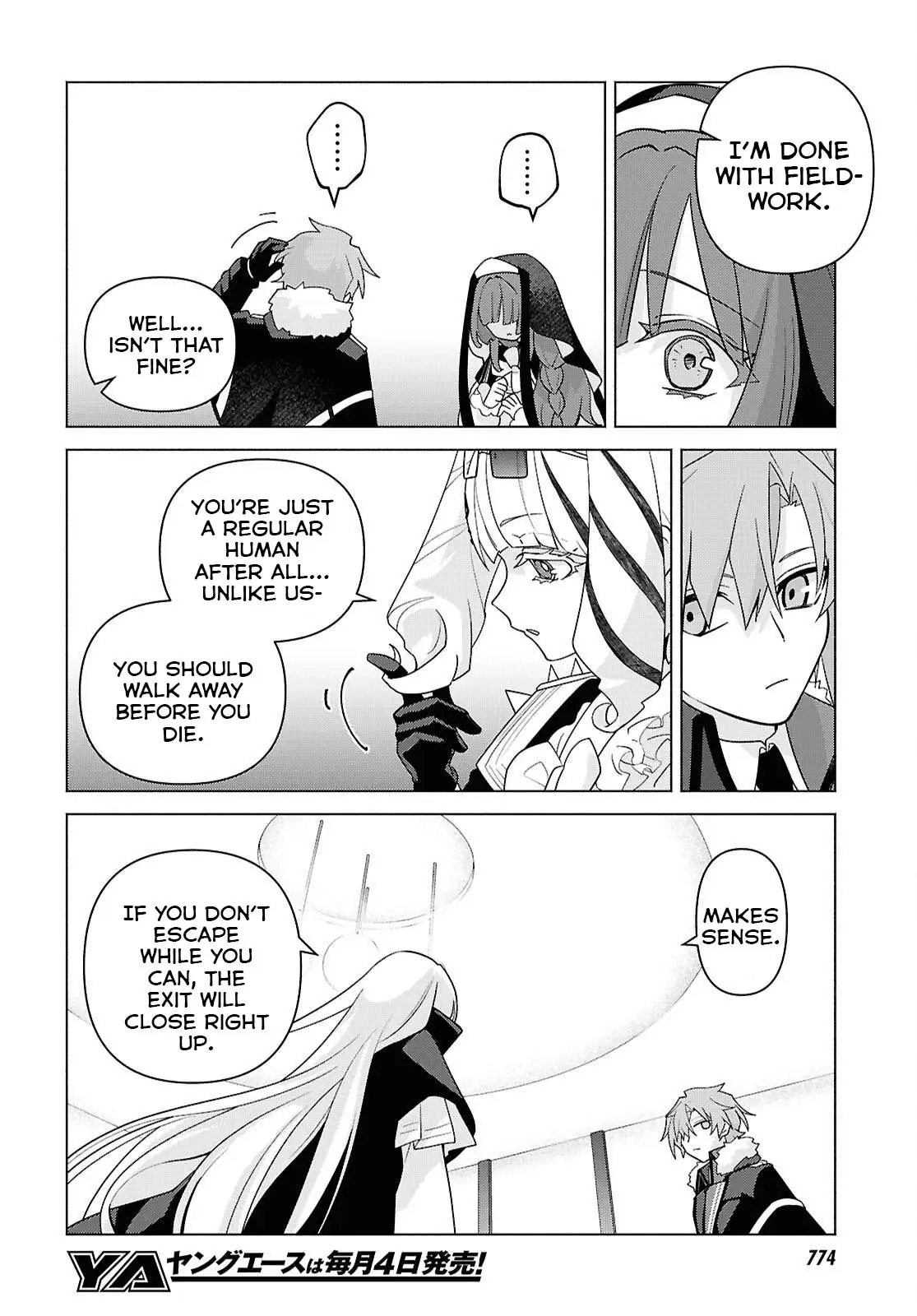 Majo ni Kubiwa wa Tsukerarenai – Chapter 07 – Page 12