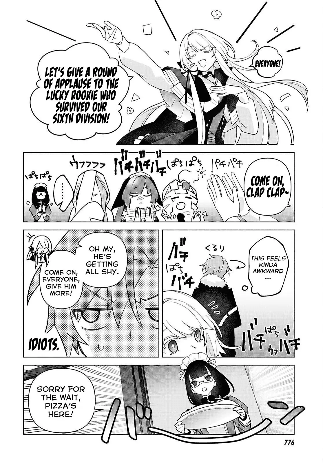 Majo ni Kubiwa wa Tsukerarenai – Chapter 07 – Page 14