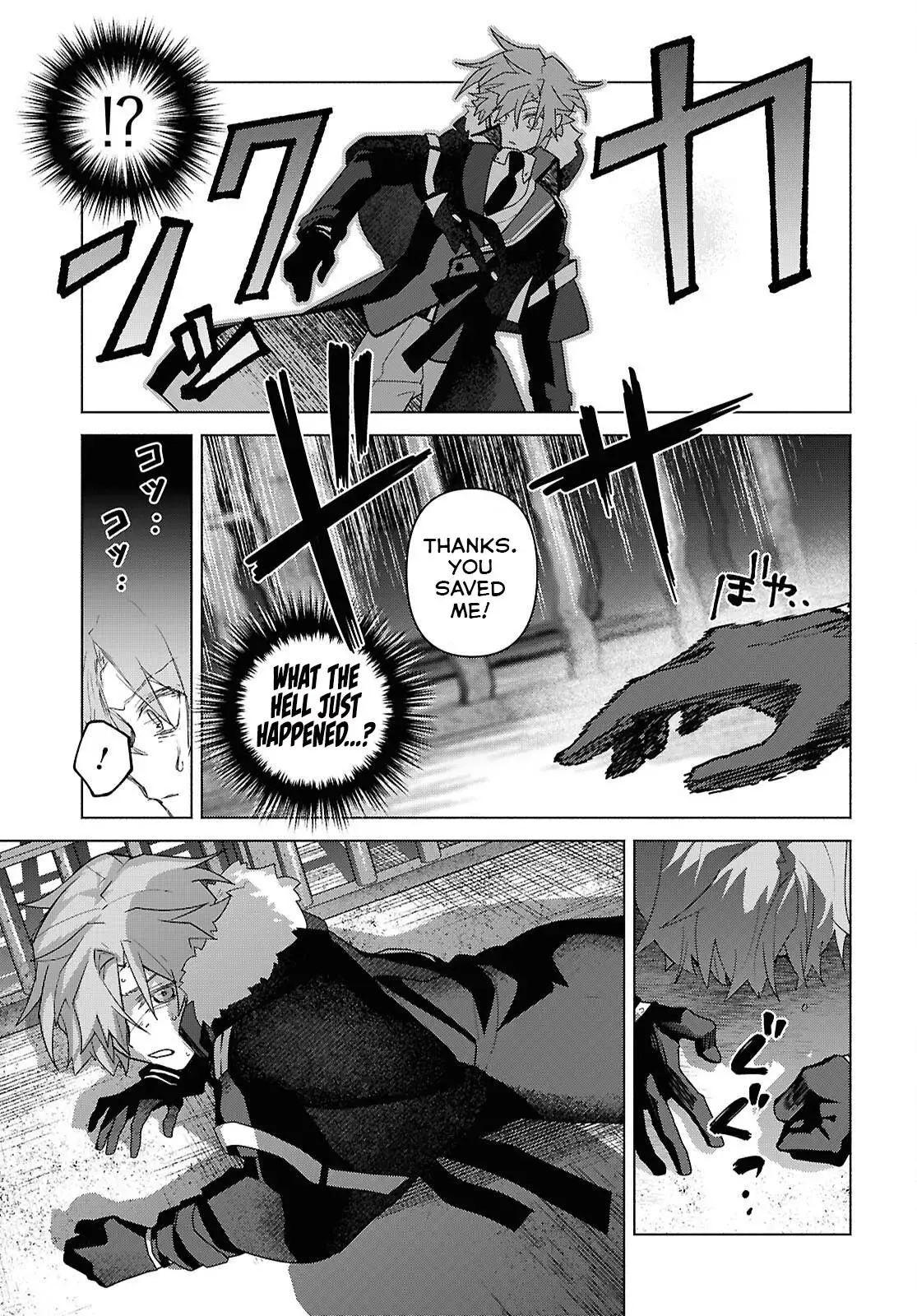 Majo ni Kubiwa wa Tsukerarenai – Chapter 07 – Page 23