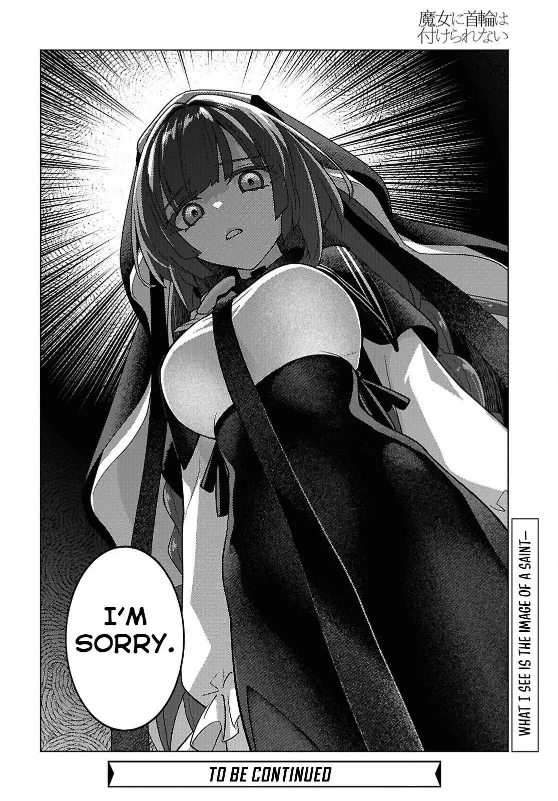 Majo ni Kubiwa wa Tsukerarenai – Chapter 07 – Page 24