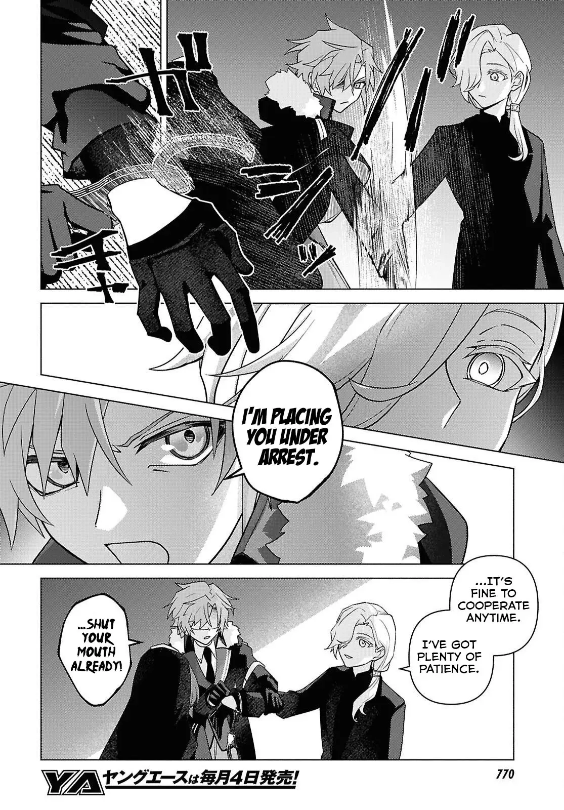 Majo ni Kubiwa wa Tsukerarenai – Chapter 07 – Page 8