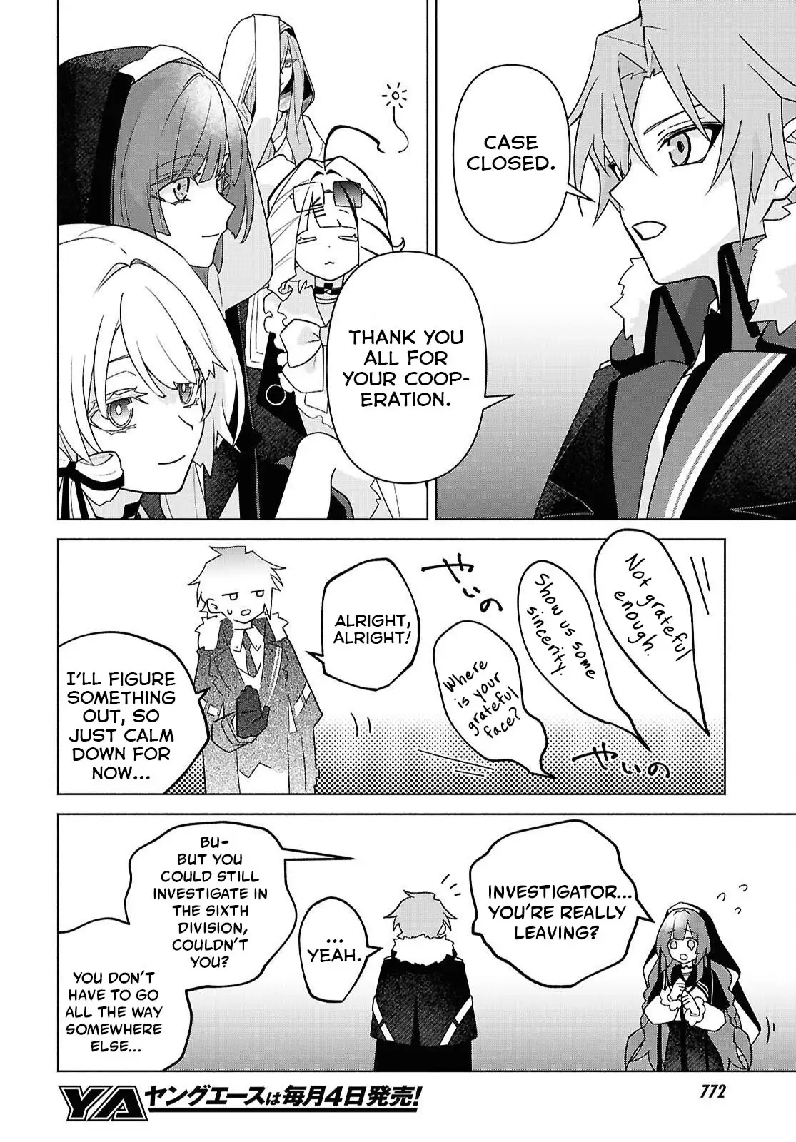 Majo ni Kubiwa wa Tsukerarenai – Chapter 07 – Page 10