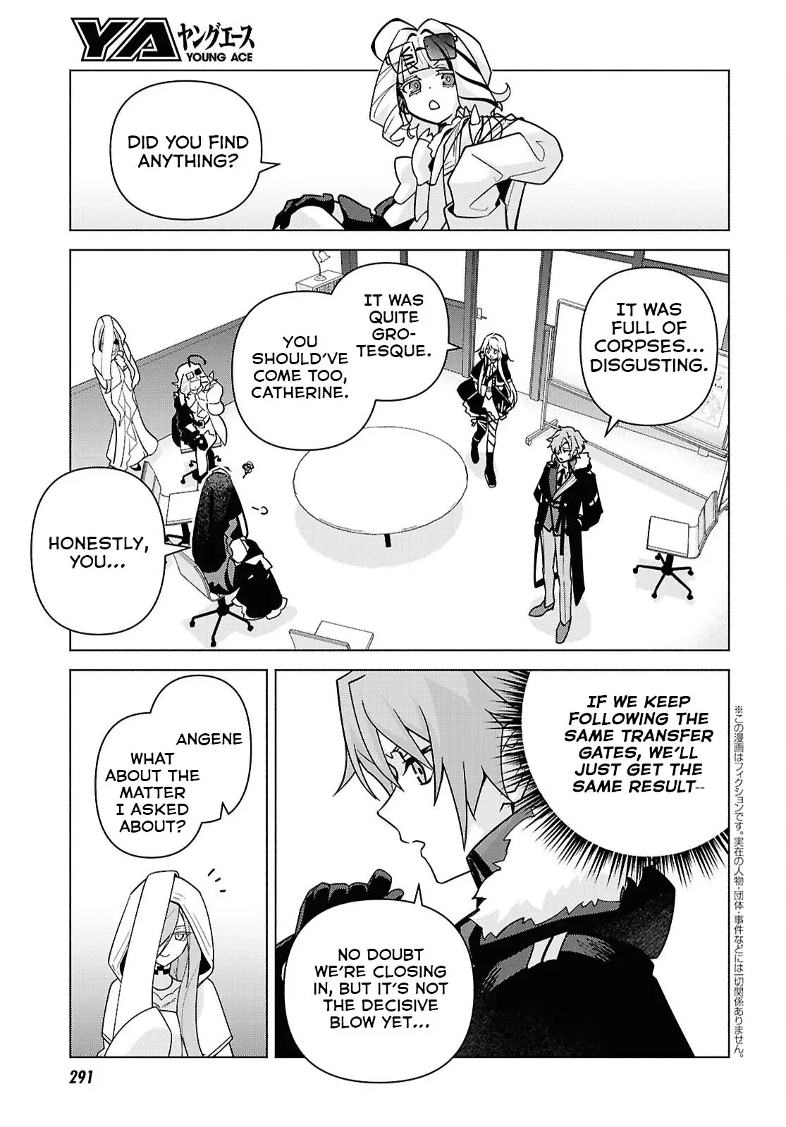 Majo ni Kubiwa wa Tsukerarenai – Chapter 06 – Page 1