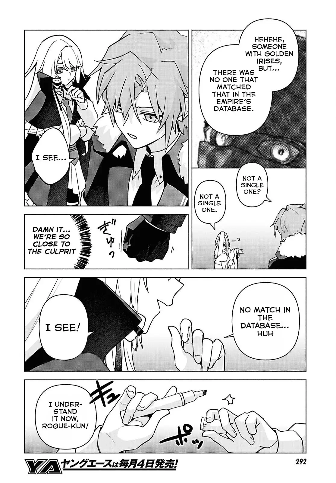 Majo ni Kubiwa wa Tsukerarenai – Chapter 06 – Page 2