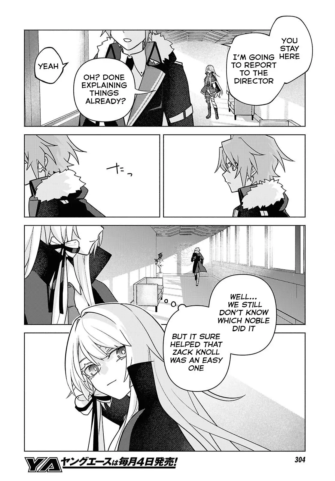 Majo ni Kubiwa wa Tsukerarenai – Chapter 06 – Page 14