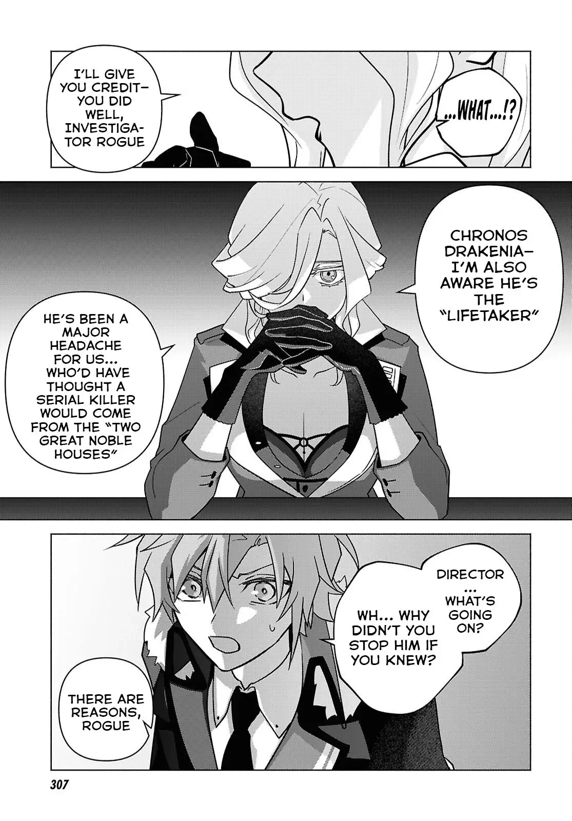 Majo ni Kubiwa wa Tsukerarenai – Chapter 06 – Page 17