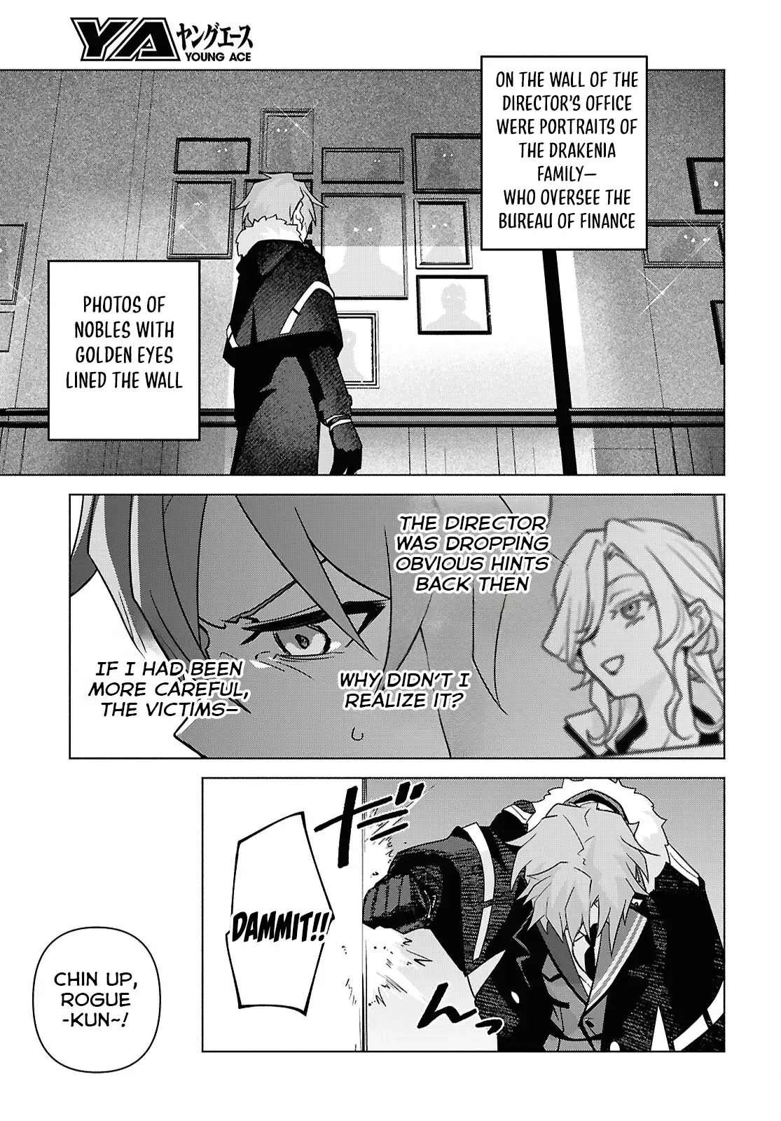 Majo ni Kubiwa wa Tsukerarenai – Chapter 06 – Page 23