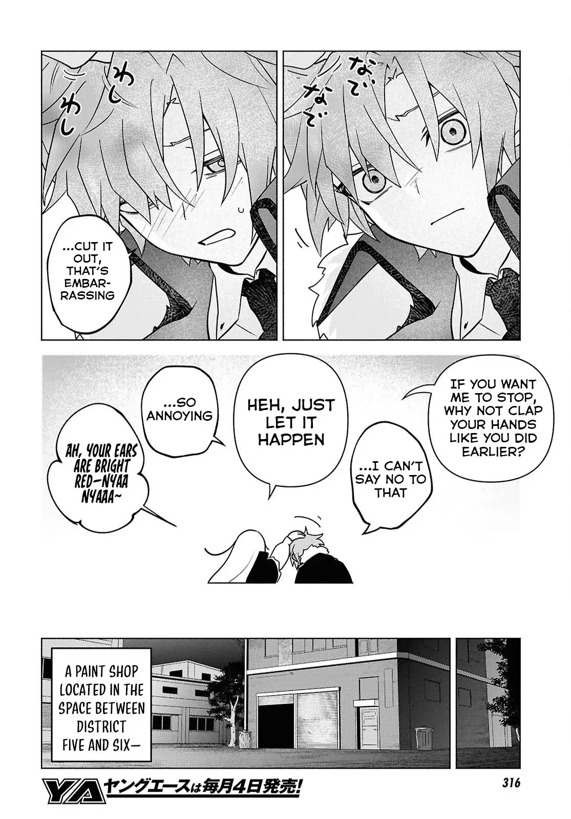 Majo ni Kubiwa wa Tsukerarenai – Chapter 06 – Page 26