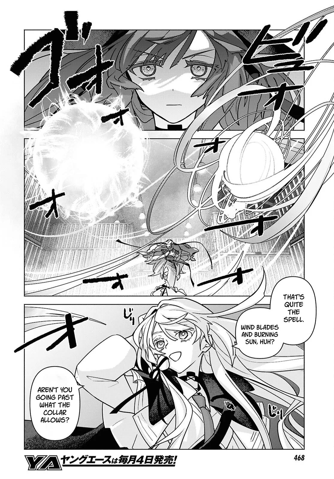 Majo ni Kubiwa wa Tsukerarenai – Chapter 09 – Page 4