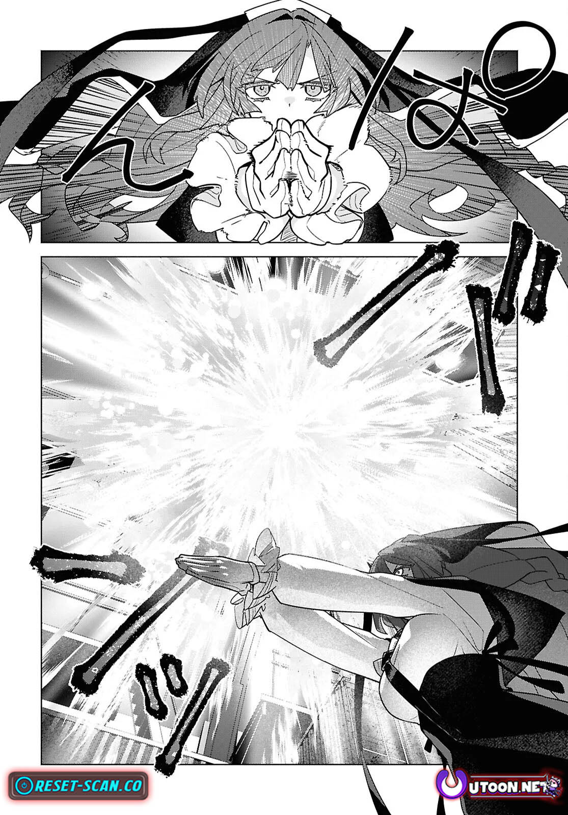 Majo ni Kubiwa wa Tsukerarenai – Chapter 09 – Page 12