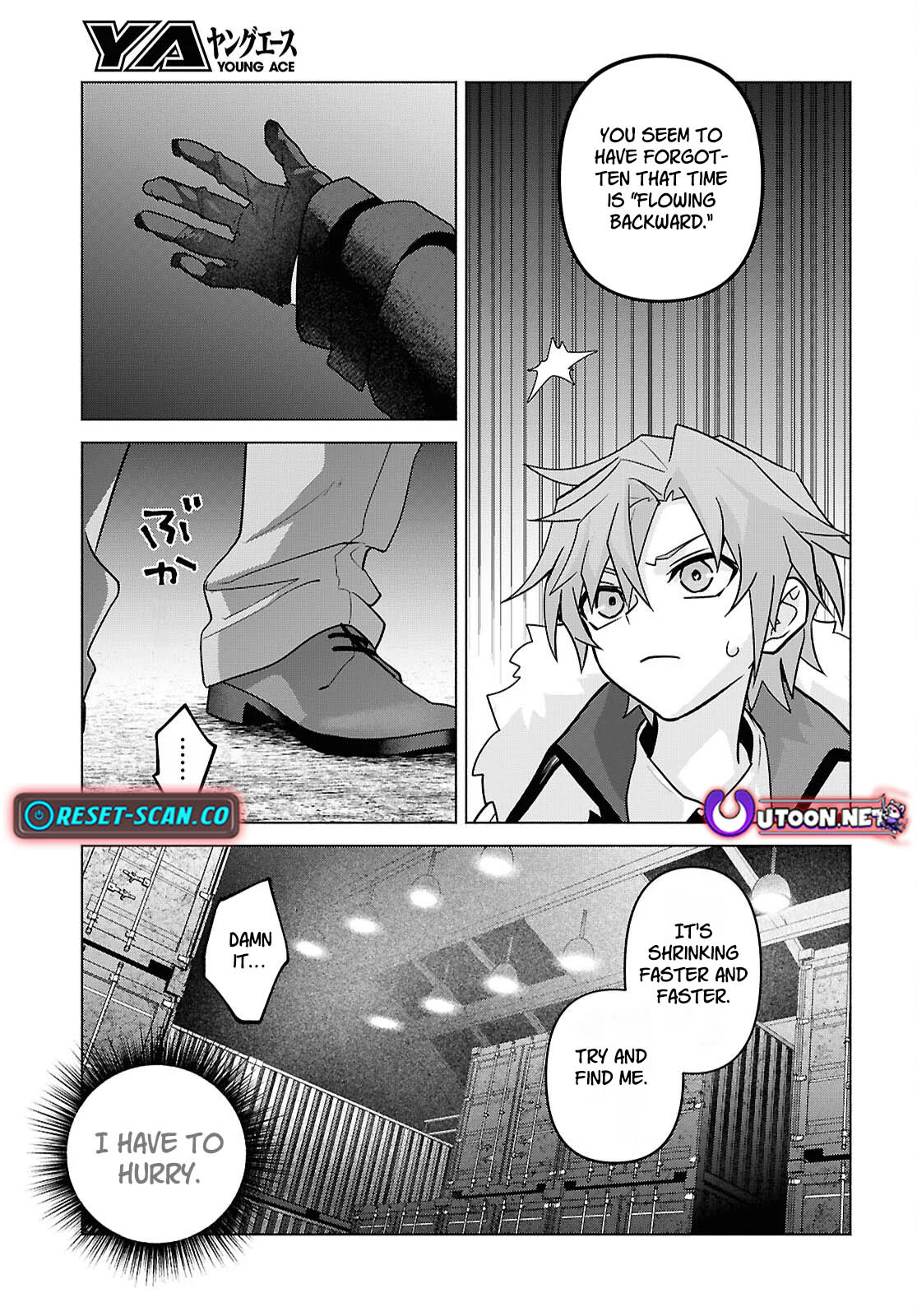 Majo ni Kubiwa wa Tsukerarenai – Chapter 09 – Page 21