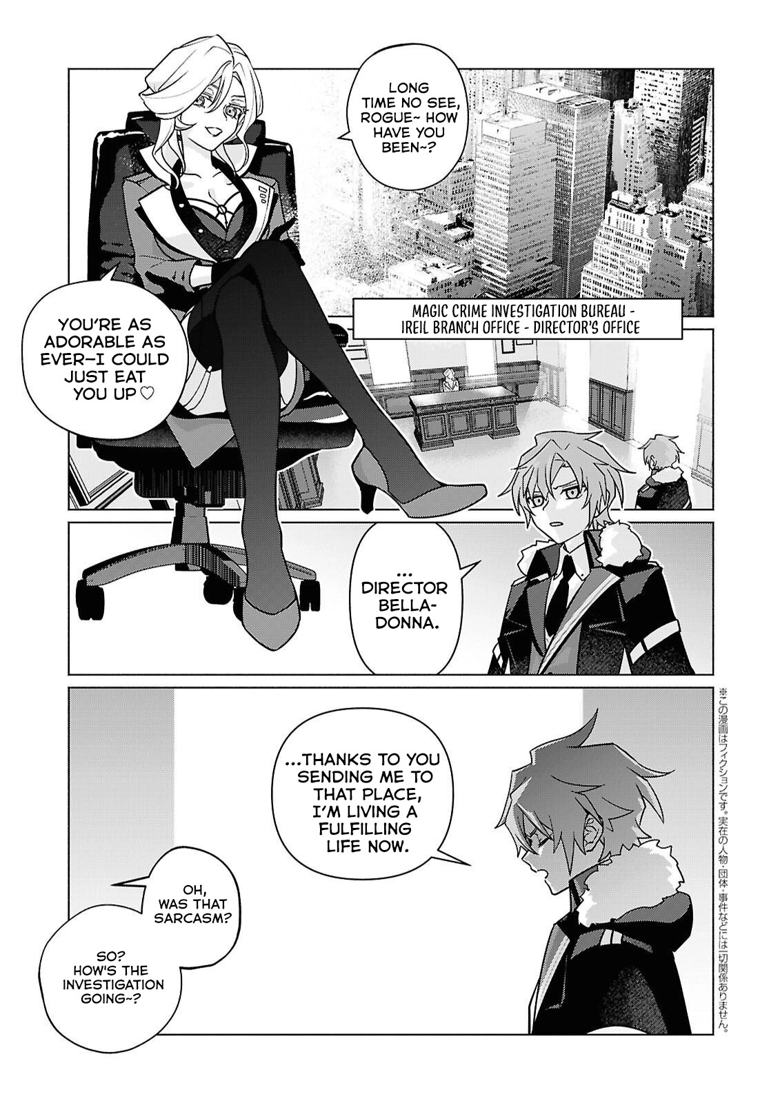 Majo ni Kubiwa wa Tsukerarenai – Chapter 05 – Page 1