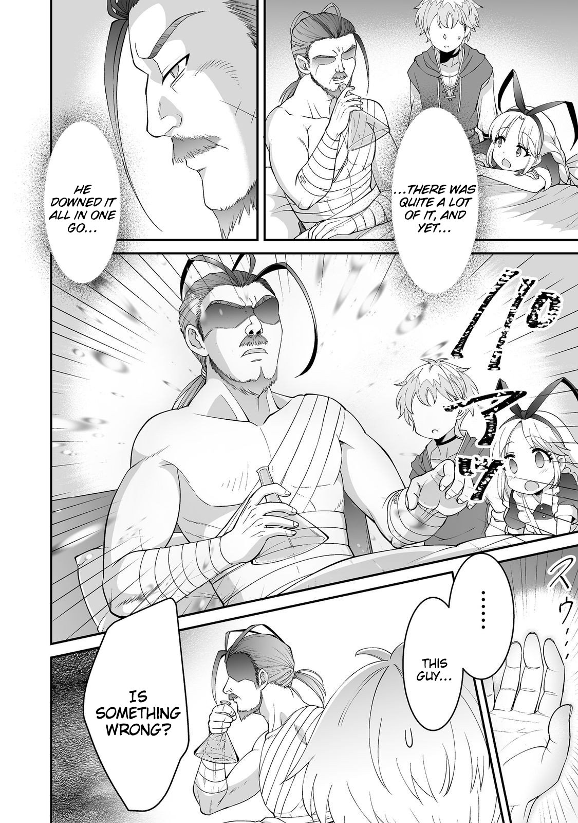 Hyahhana Osananajimi-tachi to Hajimeru VRMMO – Chapter 07.2 – Page 3