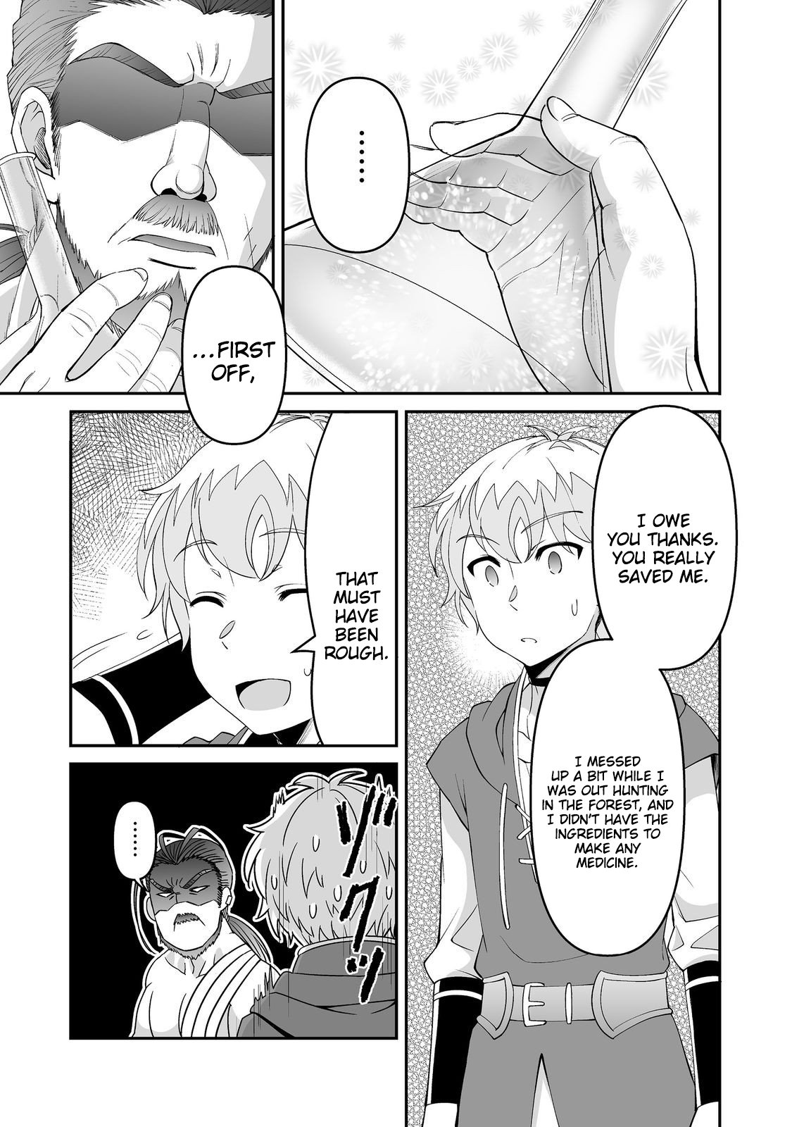 Hyahhana Osananajimi-tachi to Hajimeru VRMMO – Chapter 07.2 – Page 4