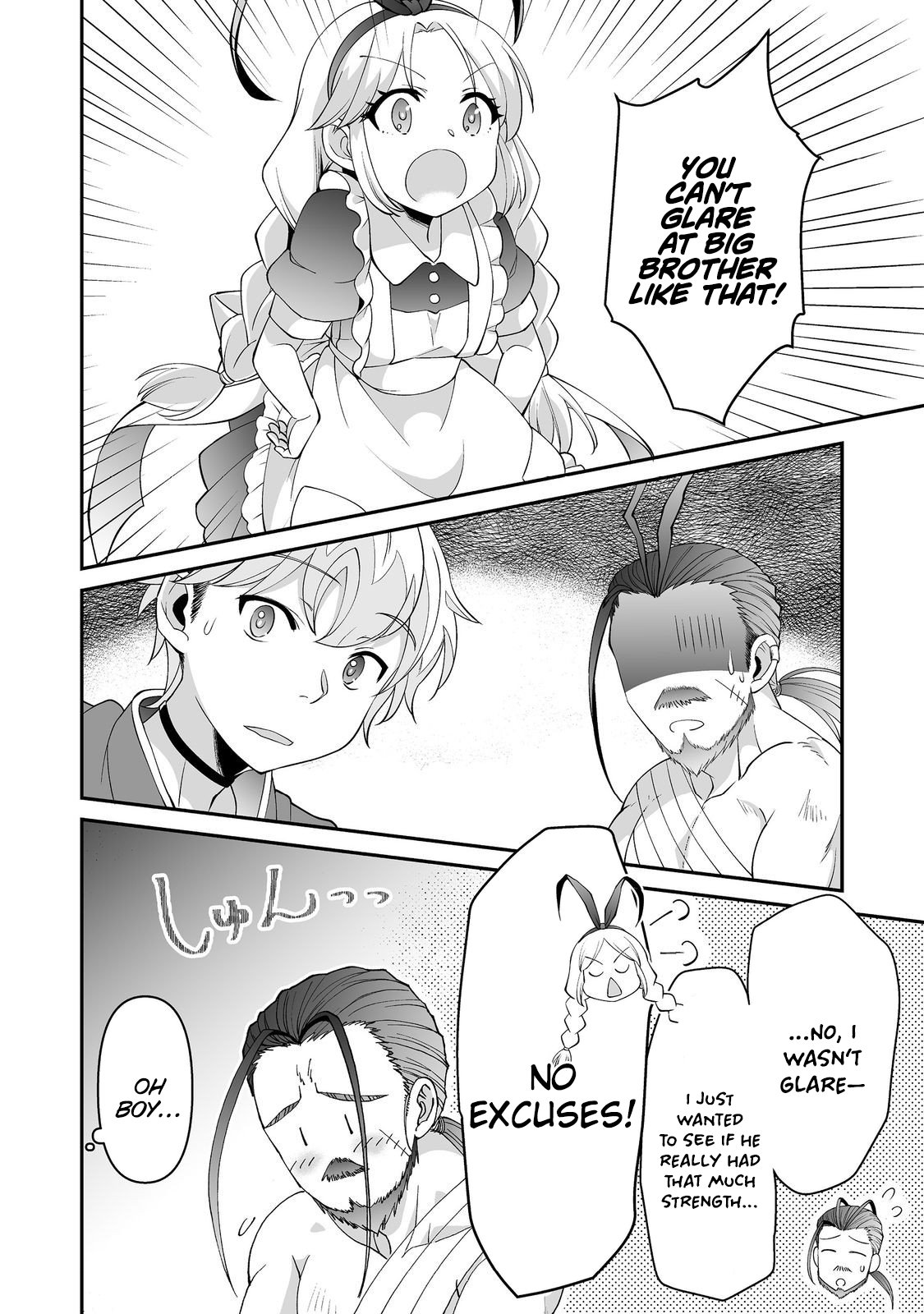 Hyahhana Osananajimi-tachi to Hajimeru VRMMO – Chapter 07.2 – Page 7