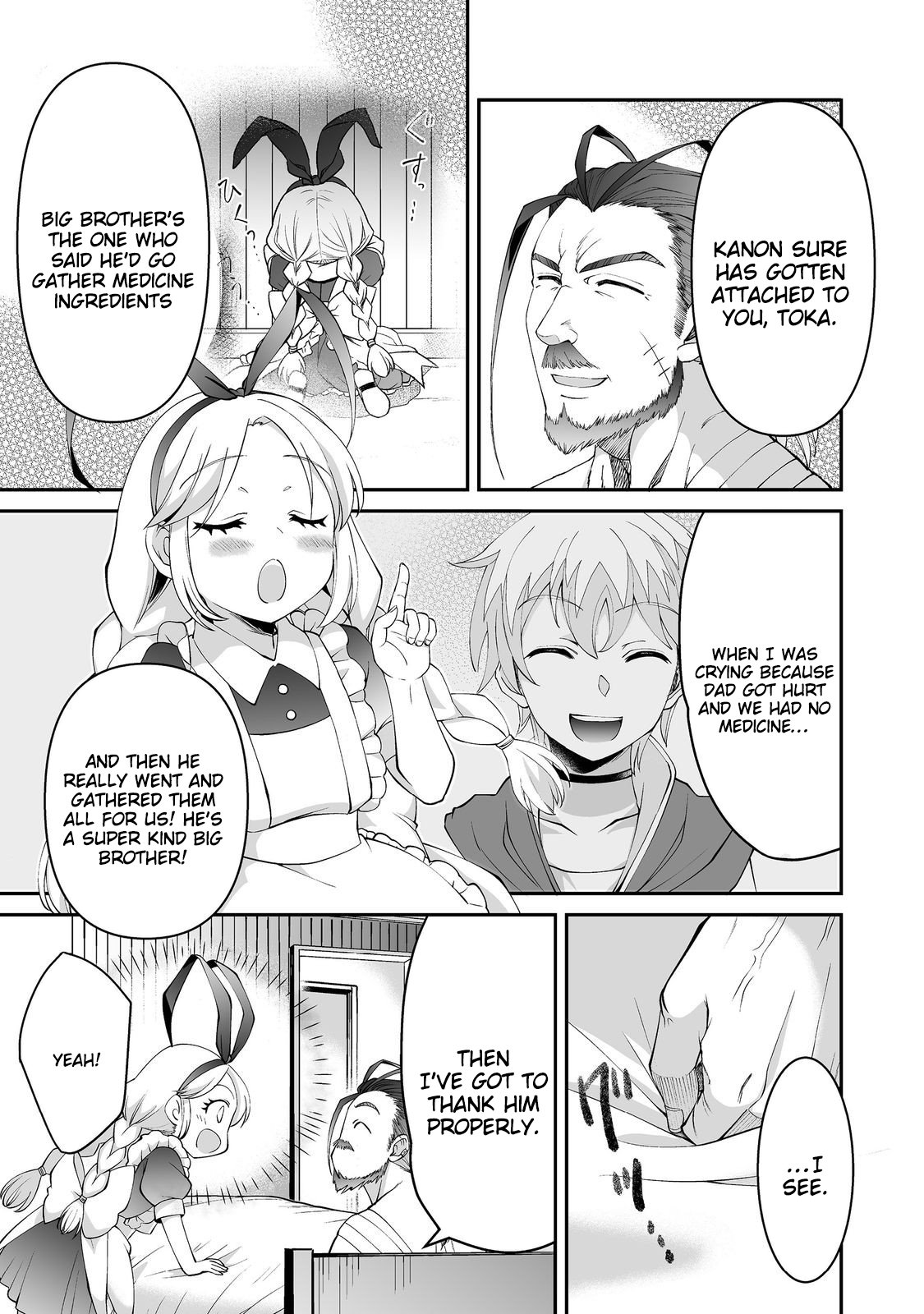 Hyahhana Osananajimi-tachi to Hajimeru VRMMO – Chapter 07.2 – Page 8