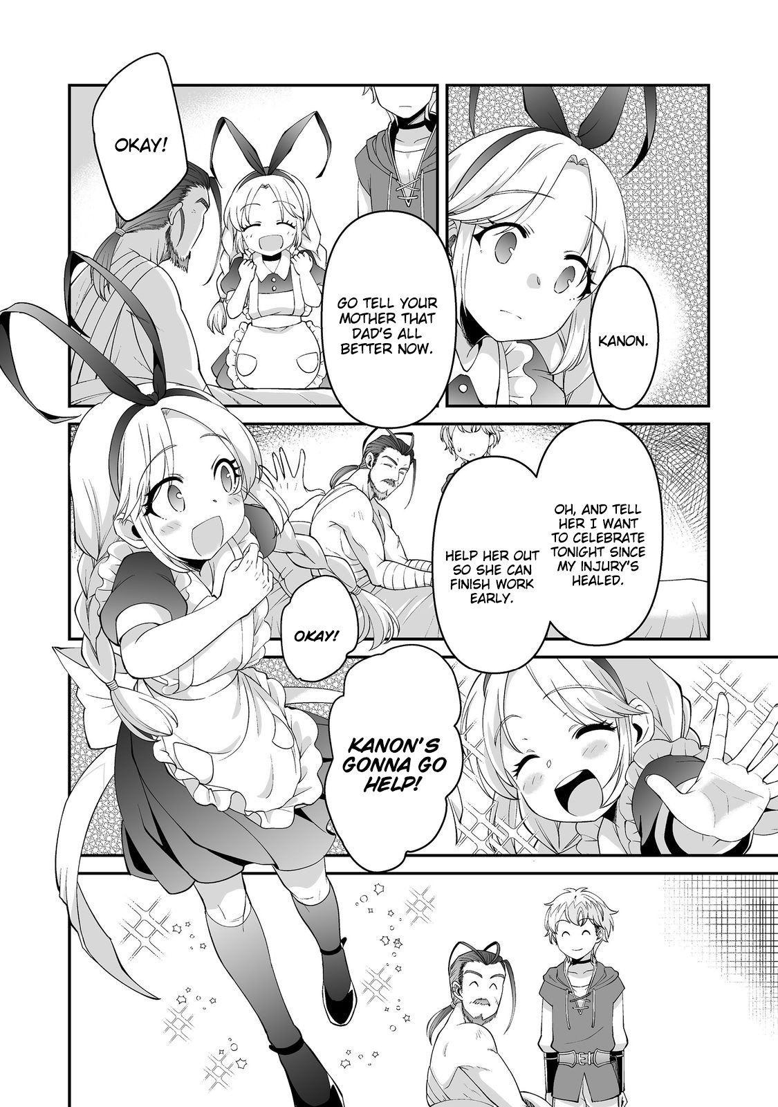 Hyahhana Osananajimi-tachi to Hajimeru VRMMO – Chapter 07.2 – Page 9