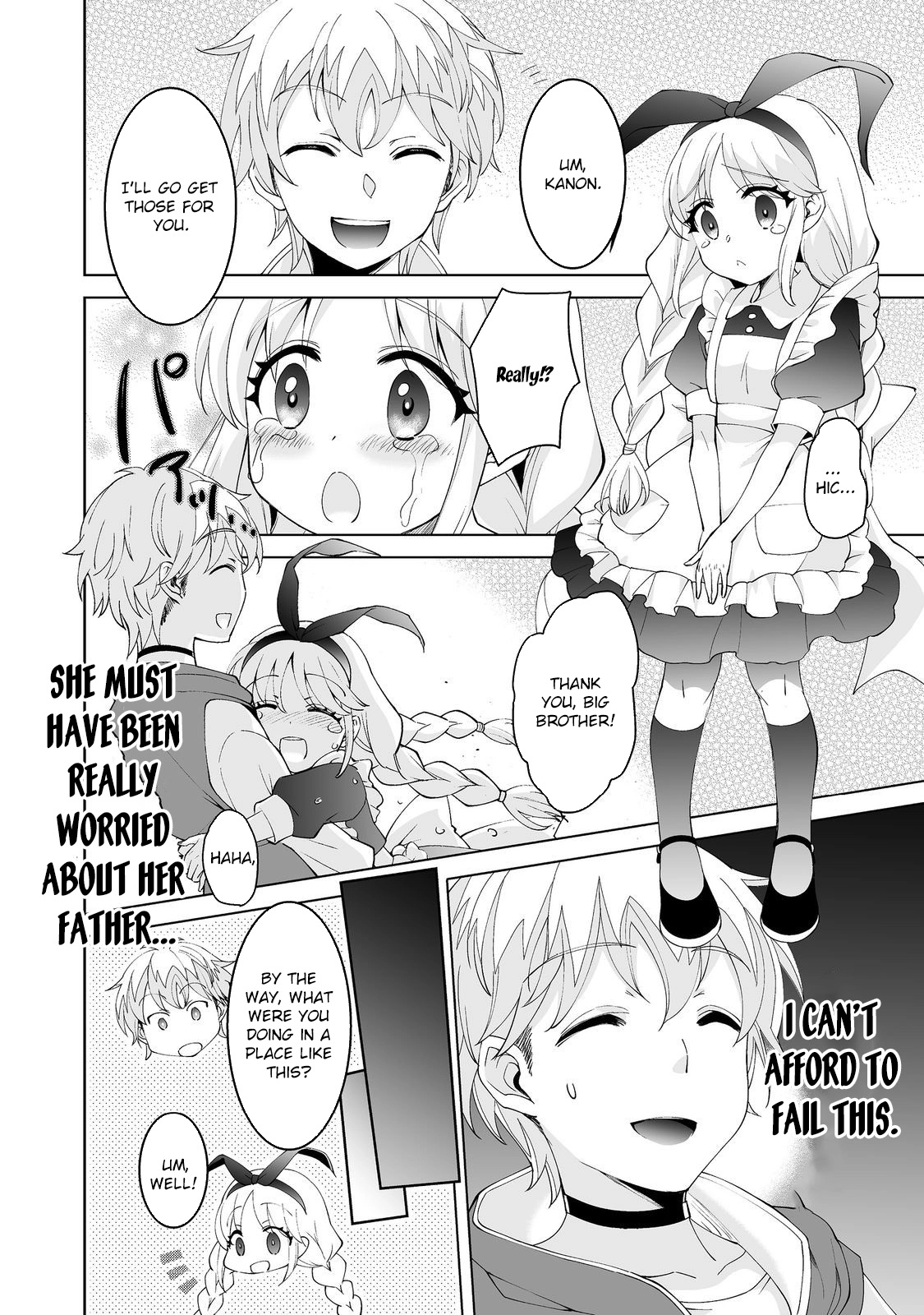 Hyahhana Osananajimi-tachi to Hajimeru VRMMO – Chapter 02 – Page 3