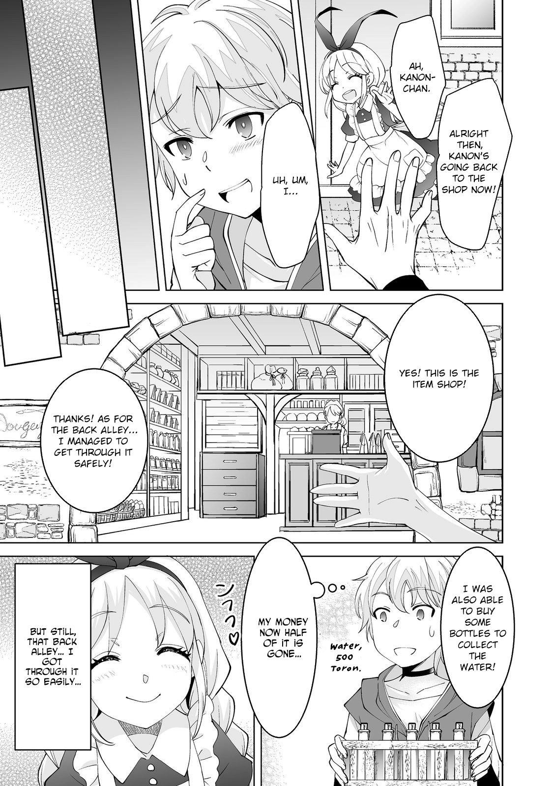 Hyahhana Osananajimi-tachi to Hajimeru VRMMO – Chapter 02 – Page 6