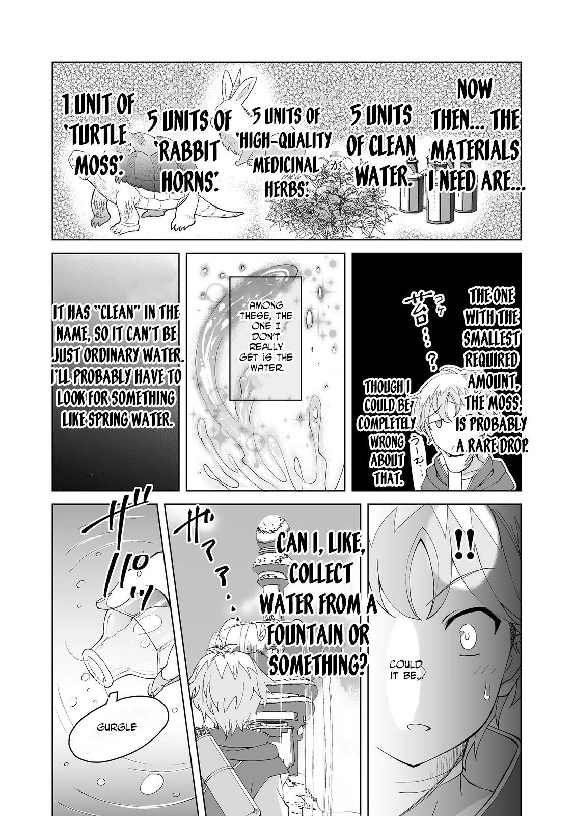 Hyahhana Osananajimi-tachi to Hajimeru VRMMO – Chapter 02 – Page 7