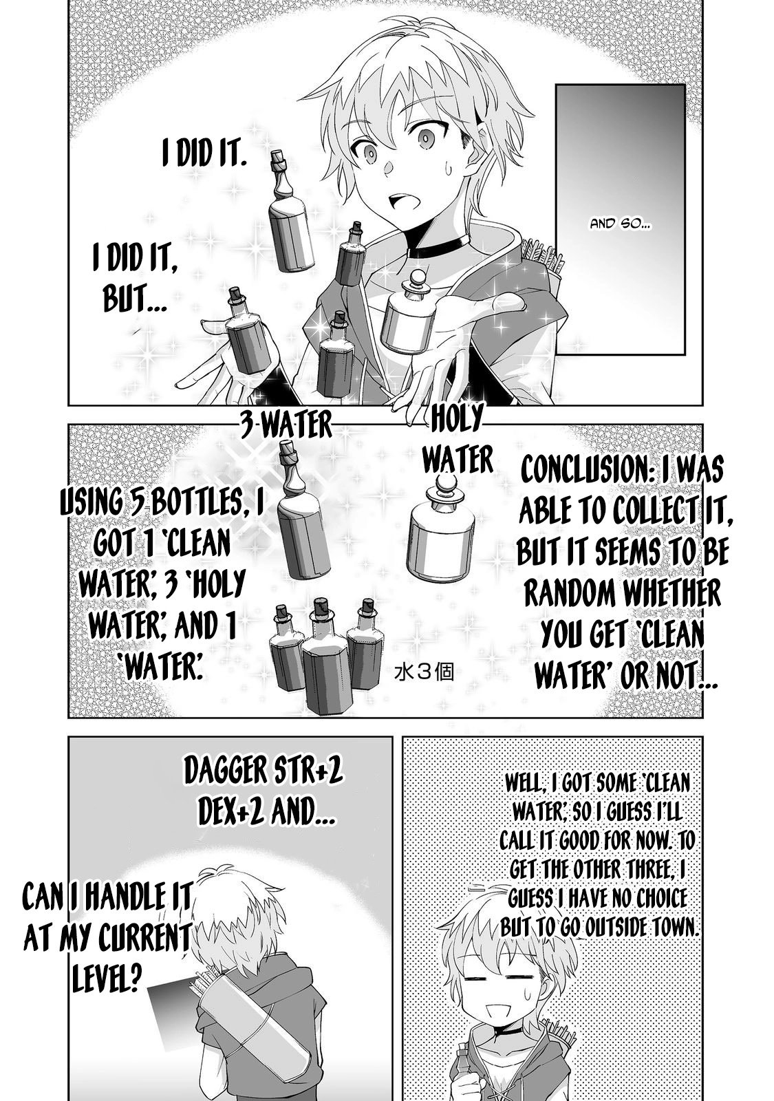 Hyahhana Osananajimi-tachi to Hajimeru VRMMO – Chapter 02 – Page 8