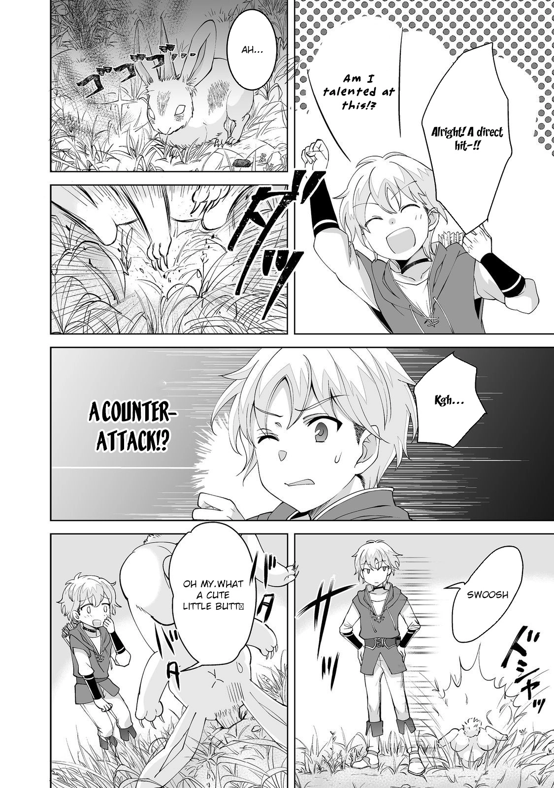 Hyahhana Osananajimi-tachi to Hajimeru VRMMO – Chapter 02 – Page 11