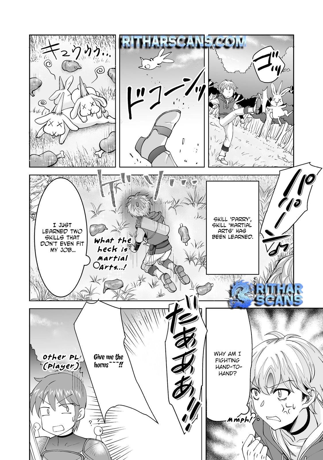 Hyahhana Osananajimi-tachi to Hajimeru VRMMO – Chapter 02 – Page 15