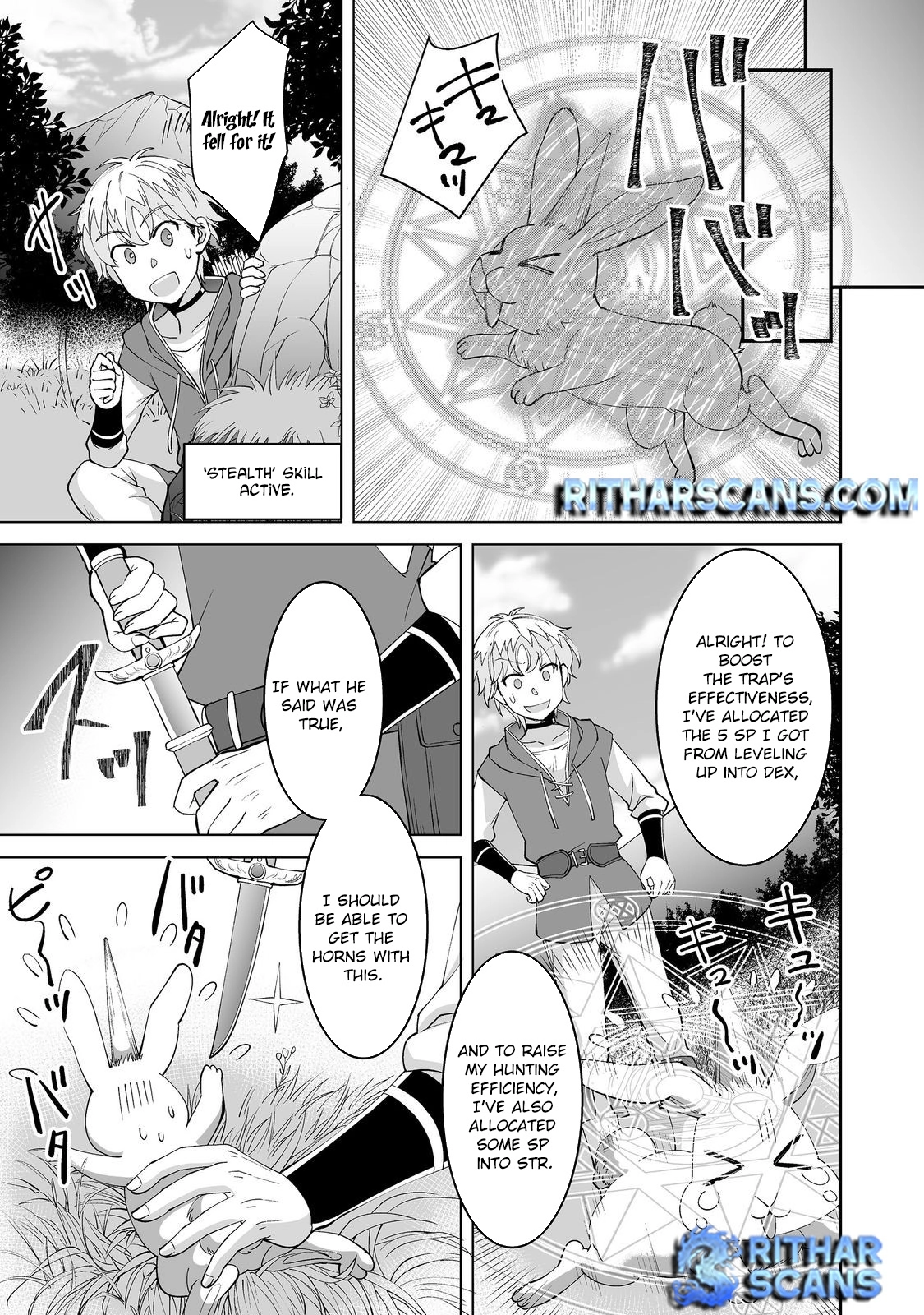 Hyahhana Osananajimi-tachi to Hajimeru VRMMO – Chapter 02 – Page 20