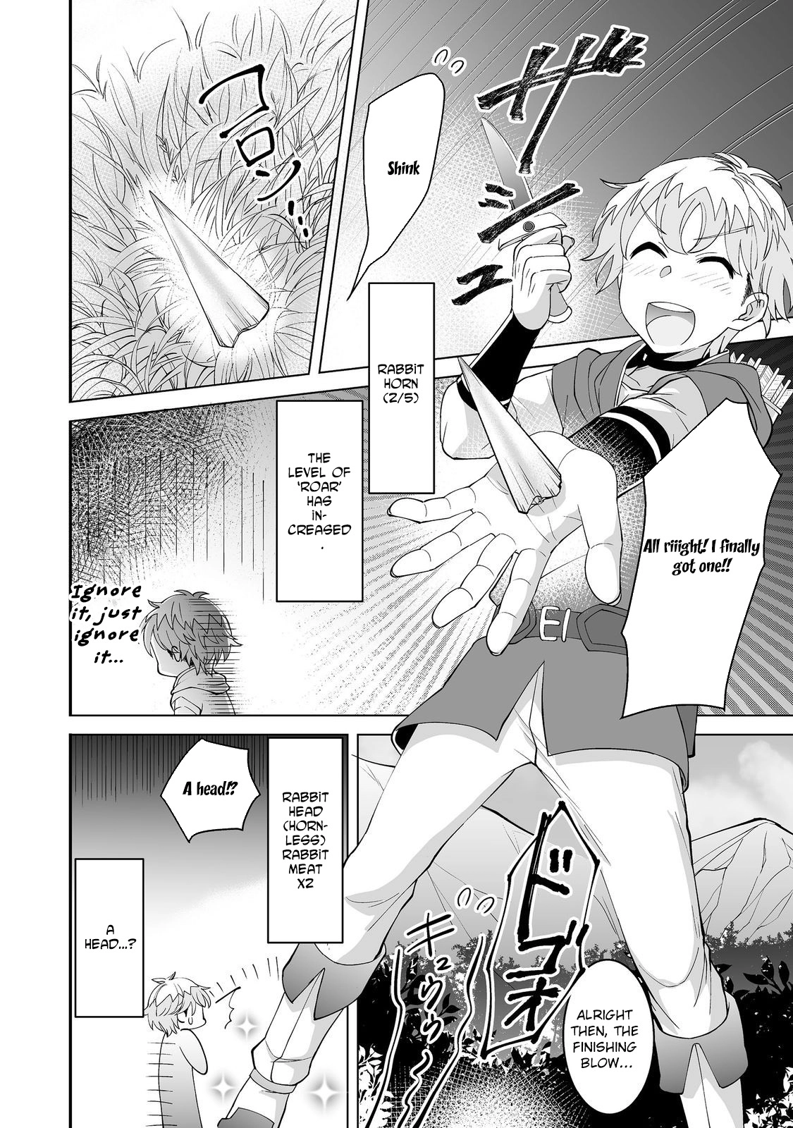 Hyahhana Osananajimi-tachi to Hajimeru VRMMO – Chapter 02 – Page 21