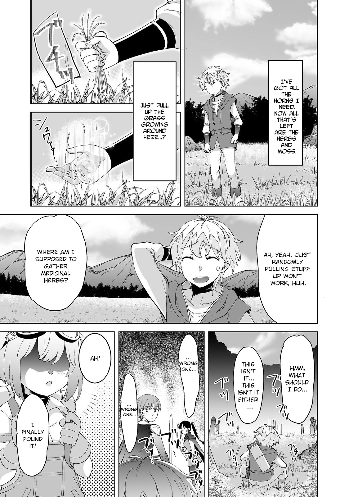Hyahhana Osananajimi-tachi to Hajimeru VRMMO – Chapter 02 – Page 22