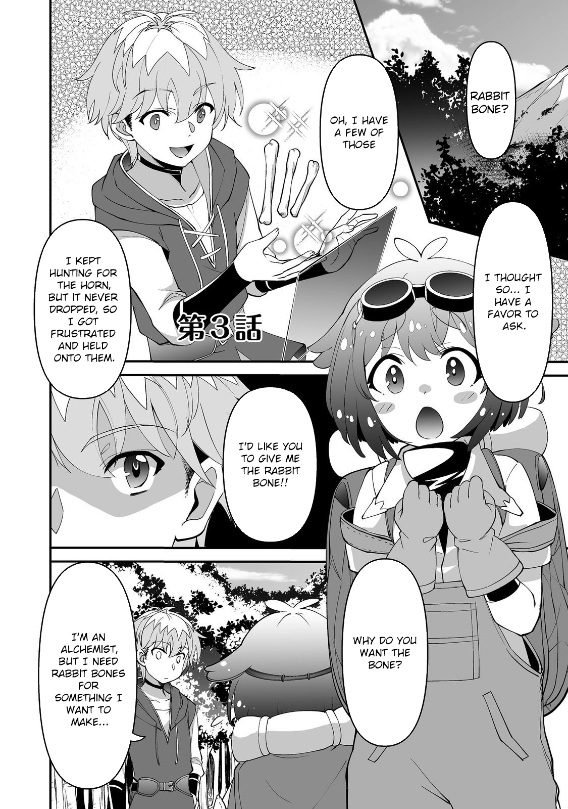 Hyahhana Osananajimi-tachi to Hajimeru VRMMO – Chapter 03 – Page 1