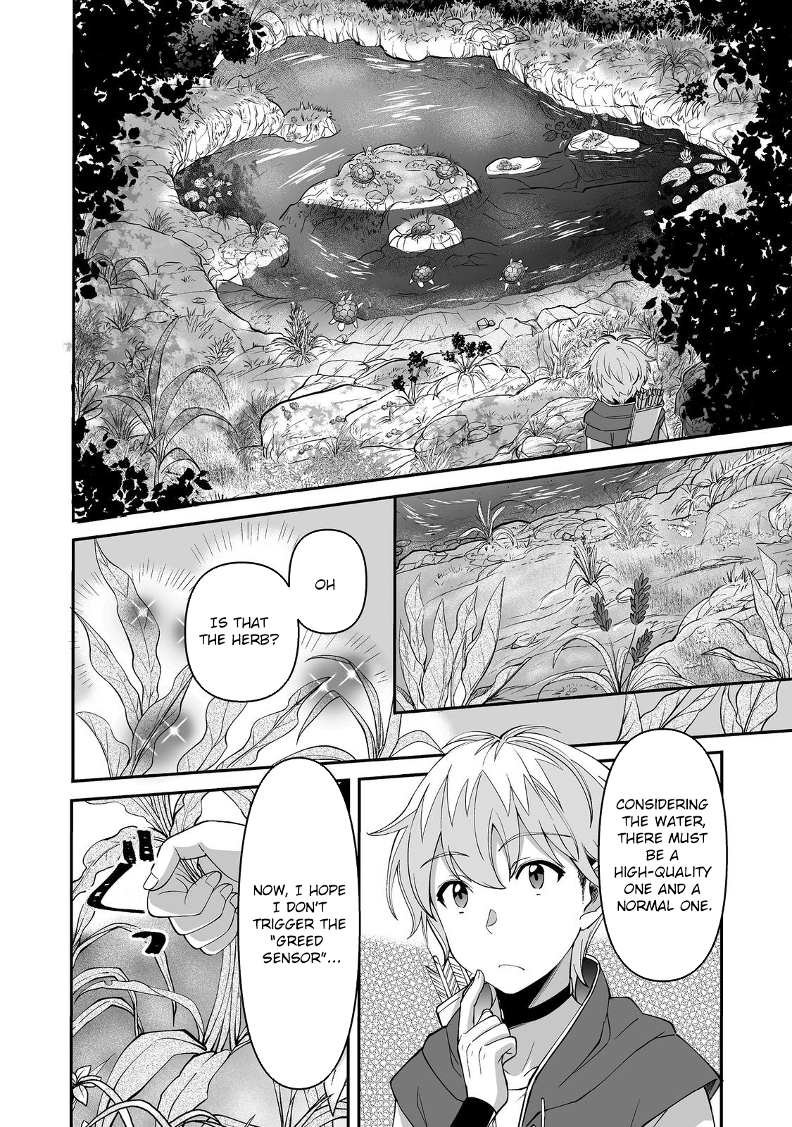 Hyahhana Osananajimi-tachi to Hajimeru VRMMO – Chapter 03 – Page 9