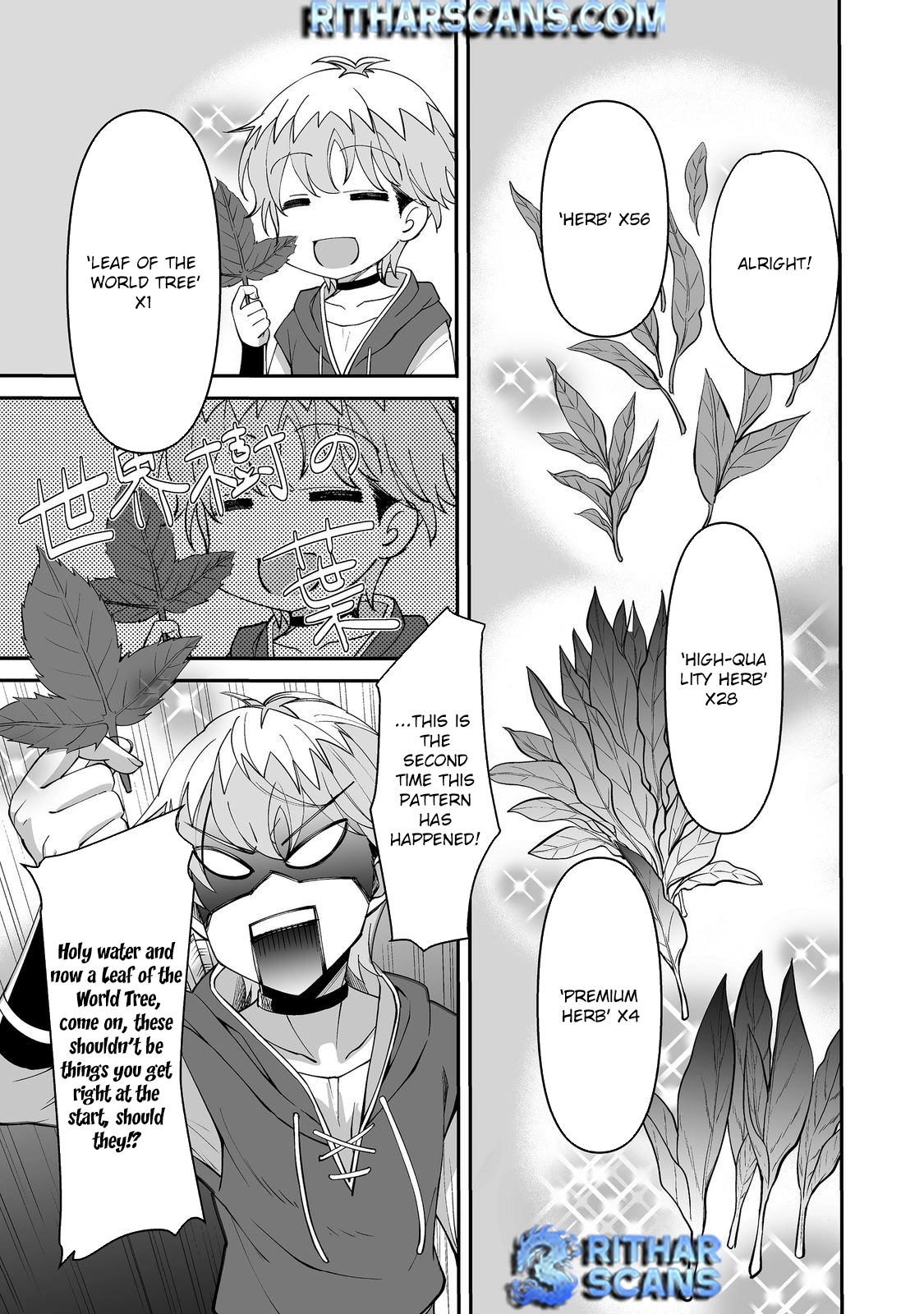 Hyahhana Osananajimi-tachi to Hajimeru VRMMO – Chapter 03 – Page 10