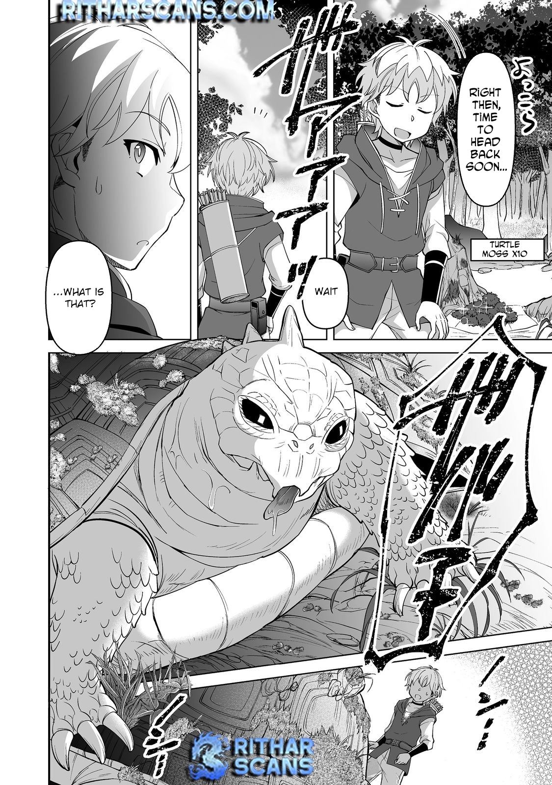 Hyahhana Osananajimi-tachi to Hajimeru VRMMO – Chapter 03 – Page 15