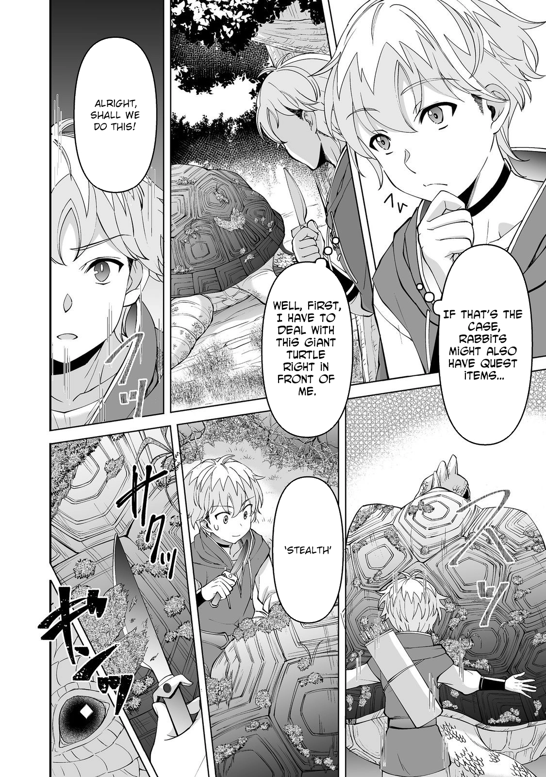 Hyahhana Osananajimi-tachi to Hajimeru VRMMO – Chapter 03 – Page 17