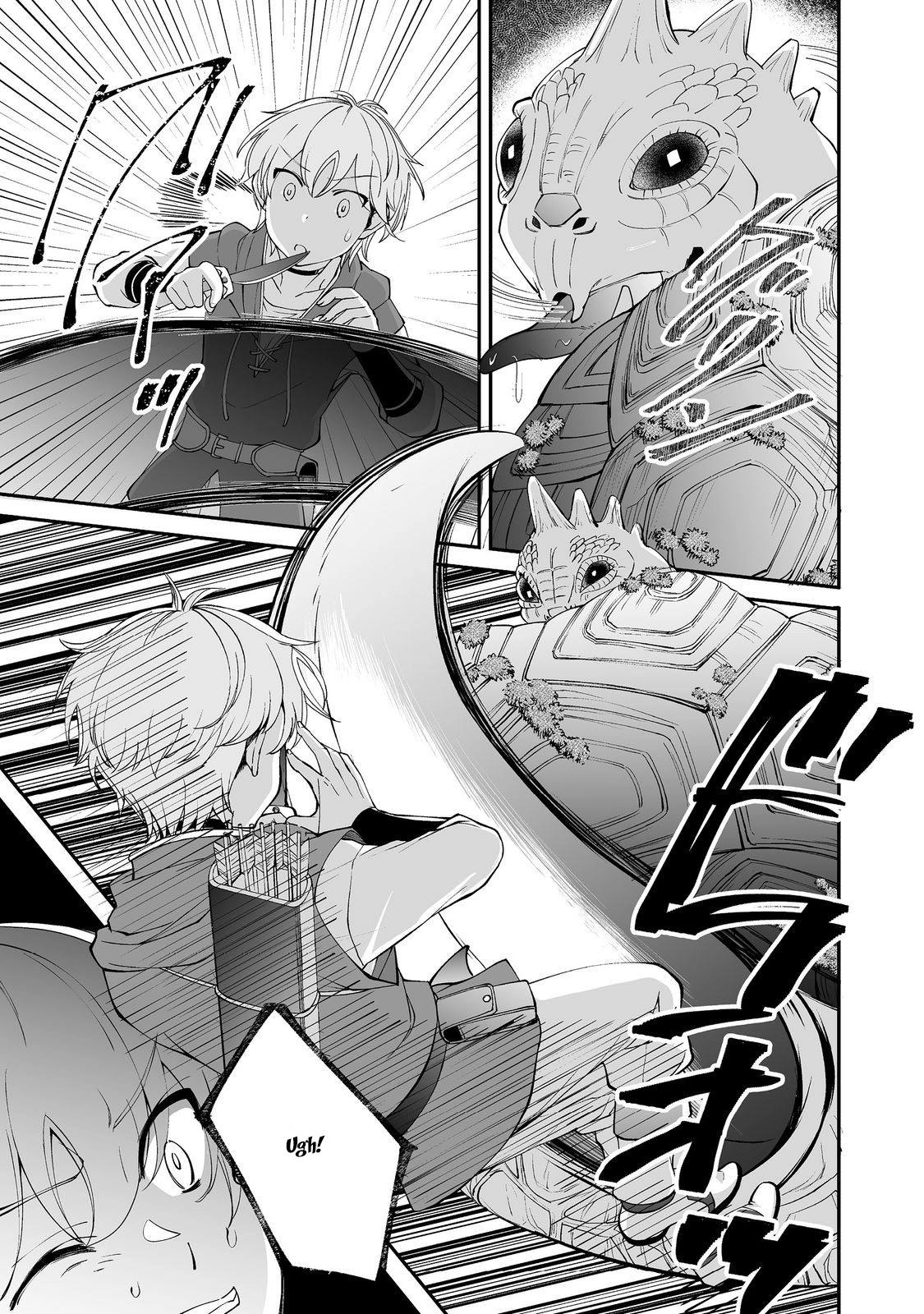 Hyahhana Osananajimi-tachi to Hajimeru VRMMO – Chapter 03 – Page 18