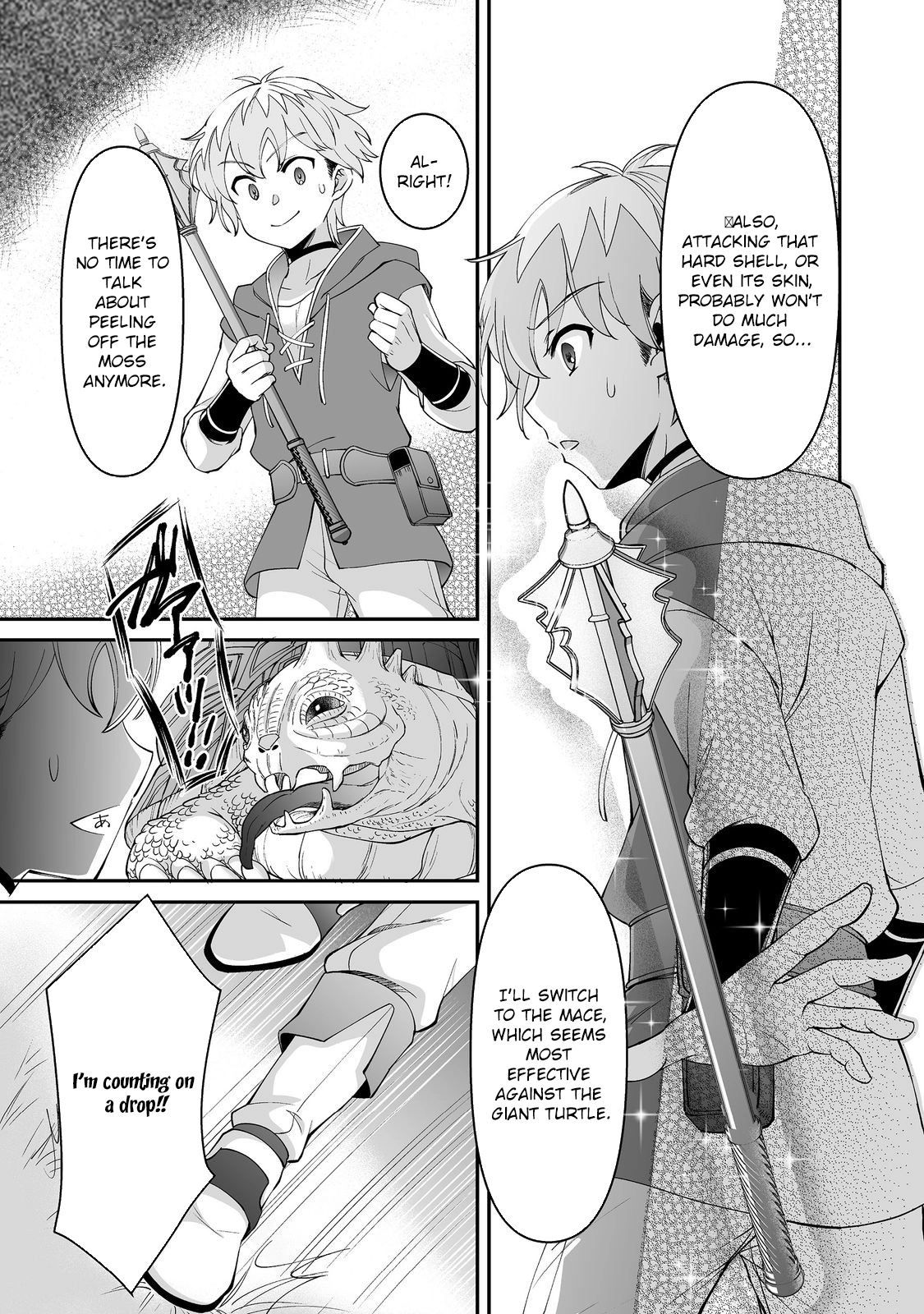 Hyahhana Osananajimi-tachi to Hajimeru VRMMO – Chapter 03 – Page 22