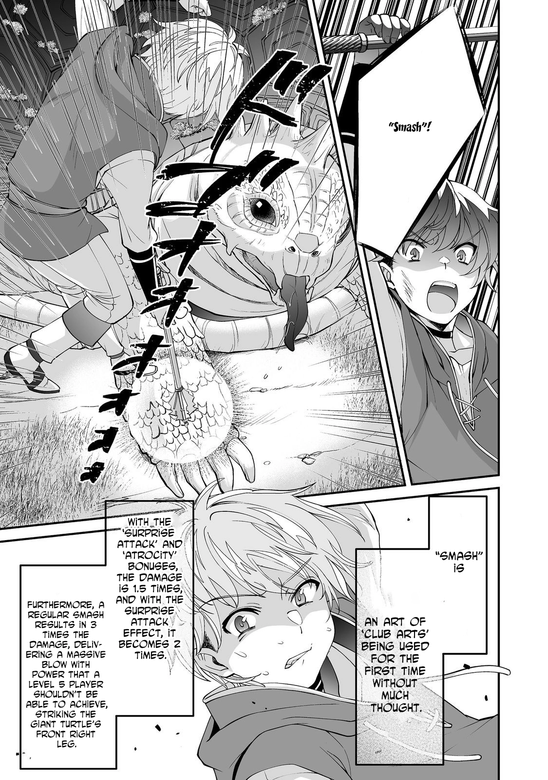Hyahhana Osananajimi-tachi to Hajimeru VRMMO – Chapter 03 – Page 24