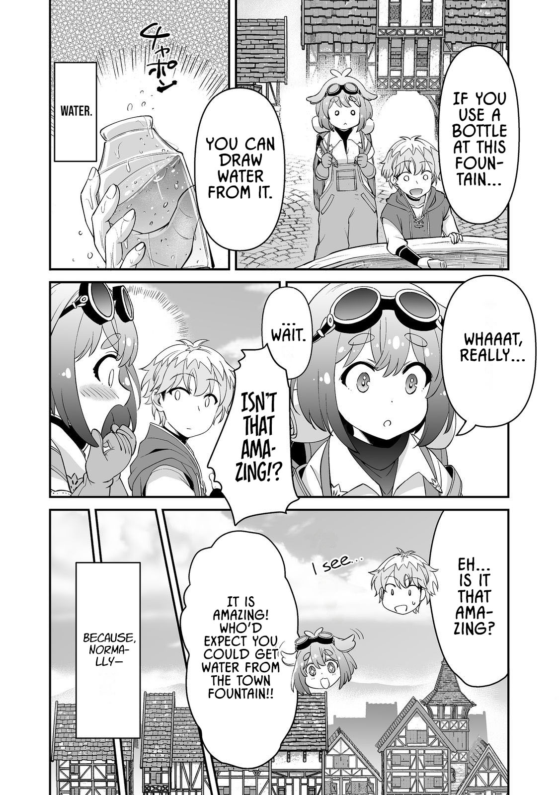 Hyahhana Osananajimi-tachi to Hajimeru VRMMO – Chapter 06.1 – Page 7