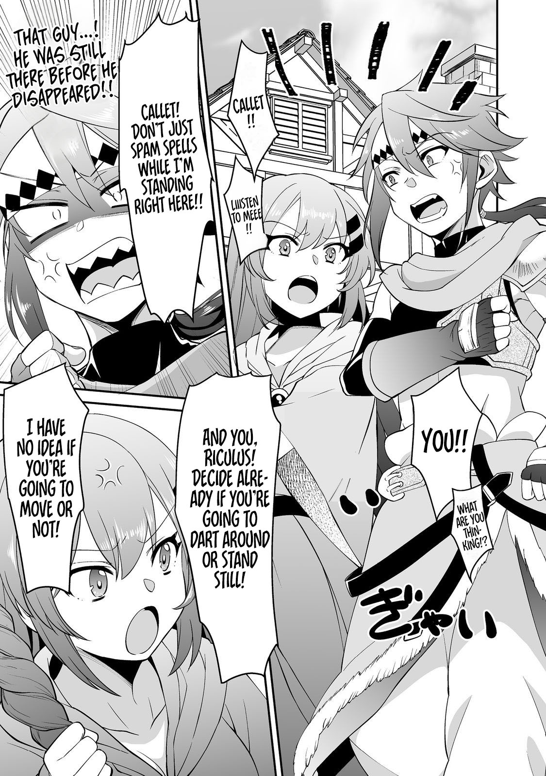 Hyahhana Osananajimi-tachi to Hajimeru VRMMO – Chapter 06.1 – Page 11