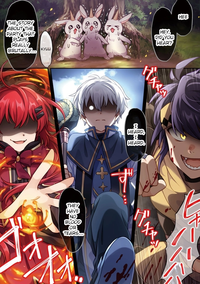 Hyahhana Osananajimi-tachi to Hajimeru VRMMO – Chapter 01 – Page 1