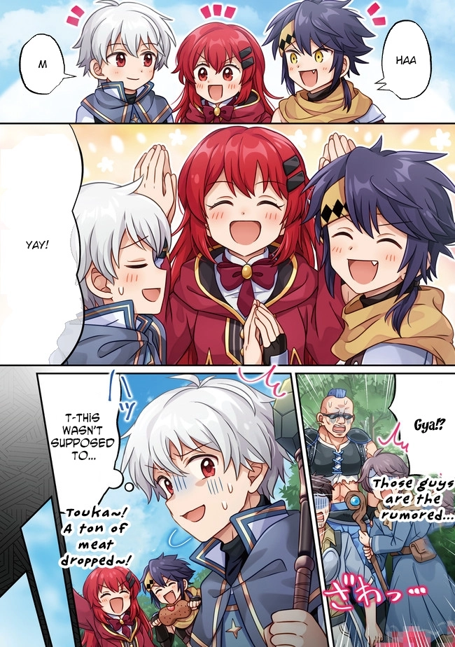 Hyahhana Osananajimi-tachi to Hajimeru VRMMO – Chapter 01 – Page 4