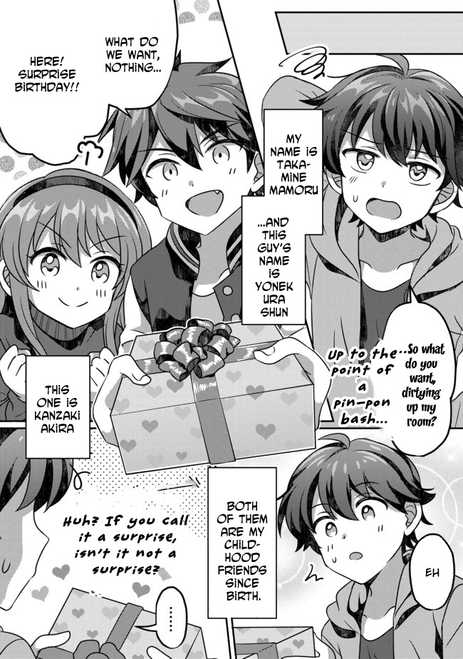 Hyahhana Osananajimi-tachi to Hajimeru VRMMO – Chapter 01 – Page 8