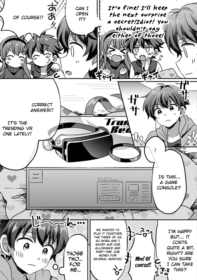 Hyahhana Osananajimi-tachi to Hajimeru VRMMO – Chapter 01 – Page 9