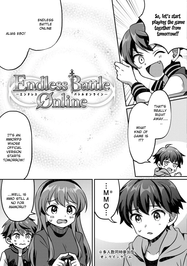 Hyahhana Osananajimi-tachi to Hajimeru VRMMO – Chapter 01 – Page 11