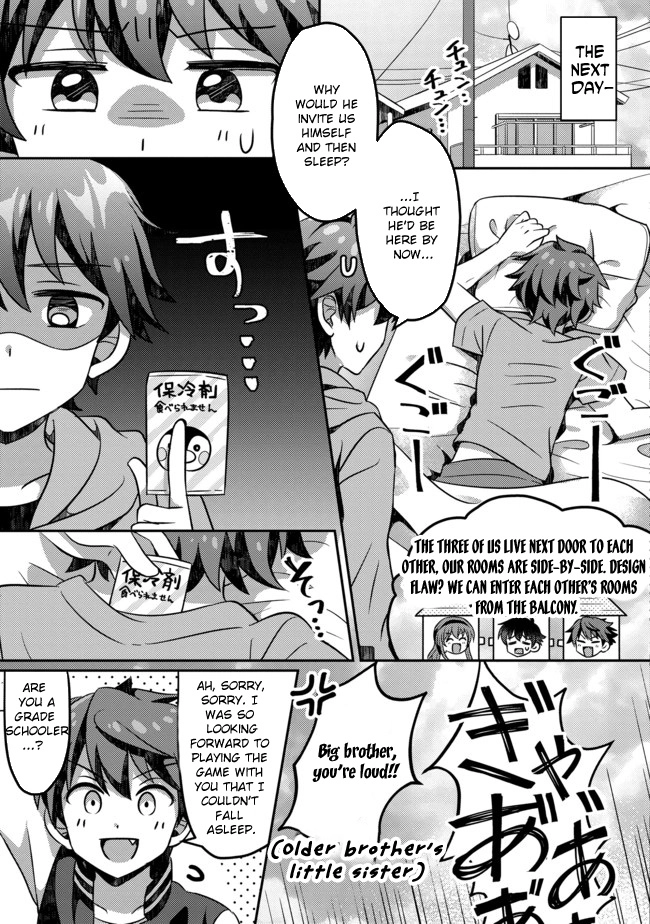 Hyahhana Osananajimi-tachi to Hajimeru VRMMO – Chapter 01 – Page 13