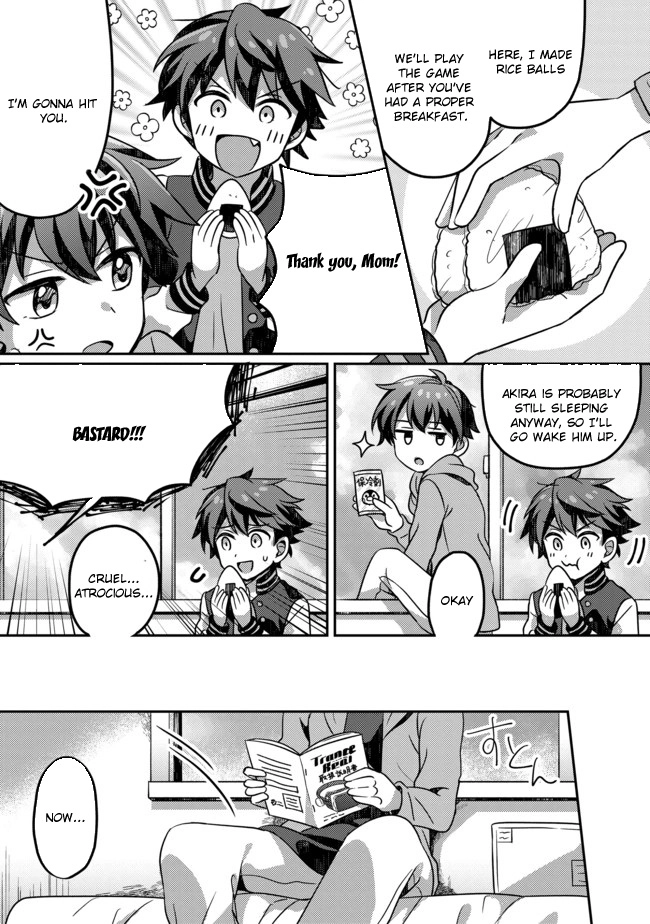 Hyahhana Osananajimi-tachi to Hajimeru VRMMO – Chapter 01 – Page 14