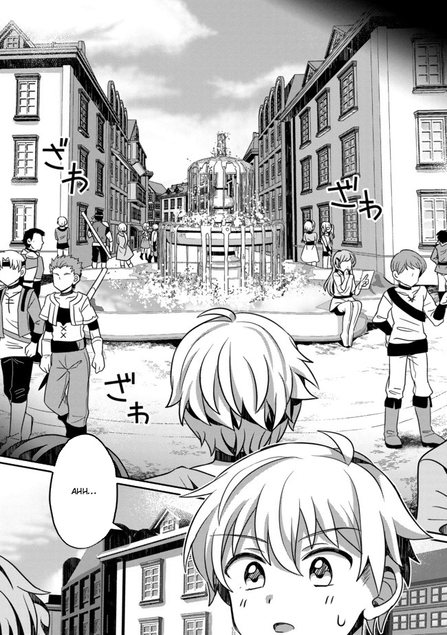 Hyahhana Osananajimi-tachi to Hajimeru VRMMO – Chapter 01 – Page 22