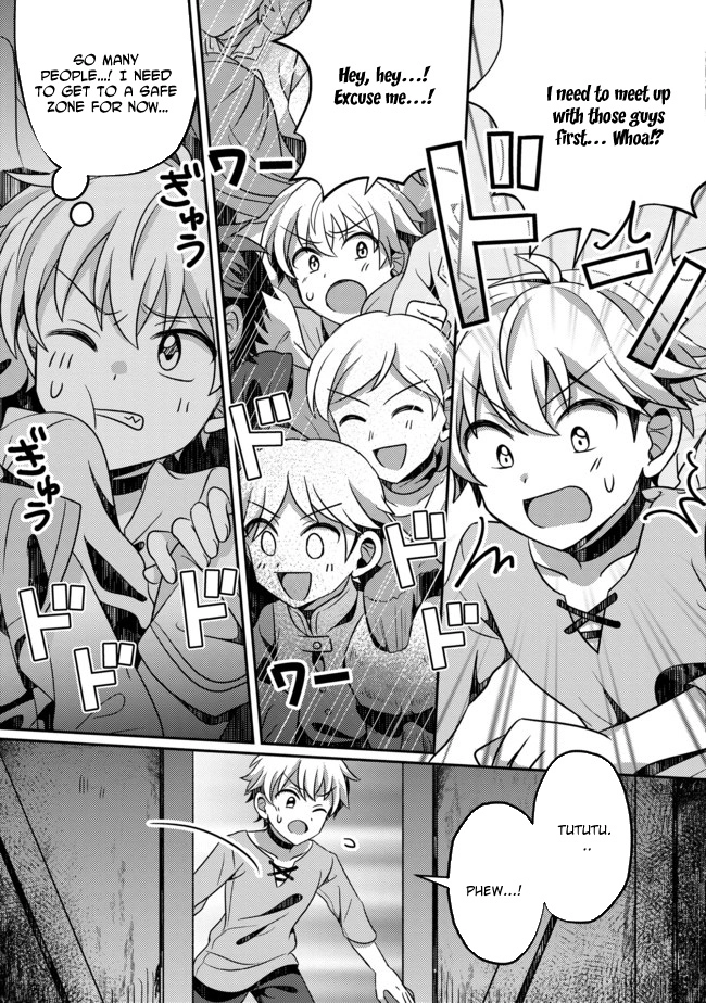 Hyahhana Osananajimi-tachi to Hajimeru VRMMO – Chapter 01 – Page 23