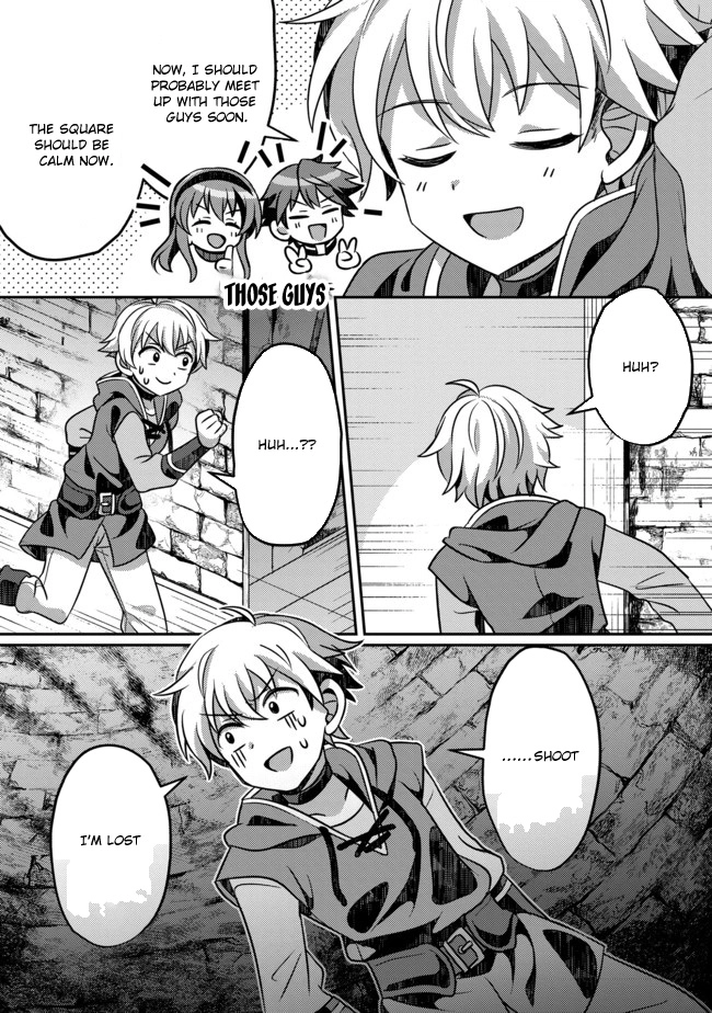 Hyahhana Osananajimi-tachi to Hajimeru VRMMO – Chapter 01 – Page 26